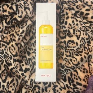 Pure Cleansing Oil - Yellow